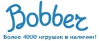 300 рублей в подарок на телефон при покупке куклы Barbie! - Петрозаводск